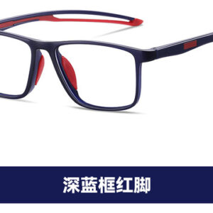 Óculos De Leitura Multifocais Anti-luz Azul Smart Zoom