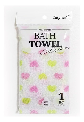 Toalha De Banho Esfoliante Easy Well Heart As Cores Podem V - Imagem 3