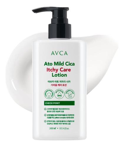 Loção Avca Ato: Cica E Alivio Para Pele Com Coceira