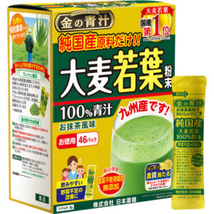 Suplemento Nihon Yakken Kin No Aojiru 100% Young Barley 46x3