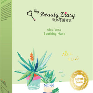 Máscara Facial My Beauty Diary Aloe Vera Soothing 8 Folhas