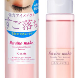 Removedor De Maquiagem Heroine Make By Kissme Liquid 125 Ml