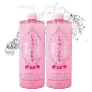 Tônico Facial E Loção Corporal Completa Kikumasamune High Mo