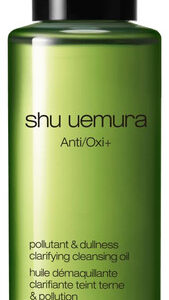 Óleo De Limpeza Removedor De Maquiagem Shu Uemura Antioxi+ 5