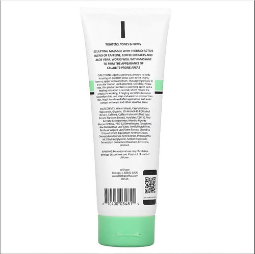 Reshape + Creme Apertador De Barriga Anti Celulite Emagrecim - Imagem 11