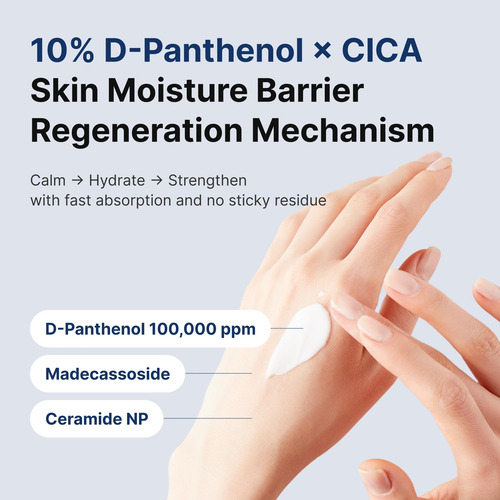 Creme Hidratante Puro K: Panthenol 10% Cica Repair Cream 80m - Imagem 4