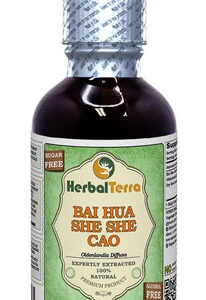 Herbal Terra Llc Bai Hua Ela Ela Cao (oldenlandia Diffusa) 2