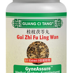 Suplemento Guang Ci Tang Gui Zhi Fu Ling Wan Gyneassure 40 M