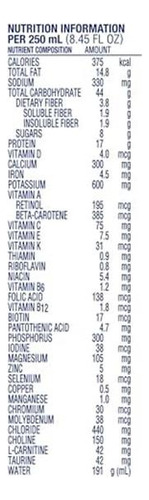 Isosource Complete Nutrition Densidade Calórica Alta - Imagem 2