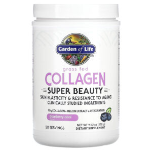 Garden of Life Colágeno de Gado Alimentado com Pasto Super Beauty Açaí de Mirtilo 270 g (952 oz)