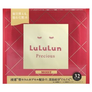 Lululun Máscara de Lençois de Beleza Húmida Vermelho Precioso 4FB 32 Folhas 500 ml (17 fl oz)