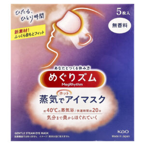 Megrhythm Kao Máscara de Olhos Suave Steam Sem Perfume 5 Folhas