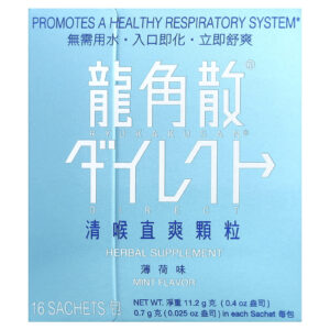 Ryukakusan Direct Menta 16 Sachês 112 g (04 oz) Cada