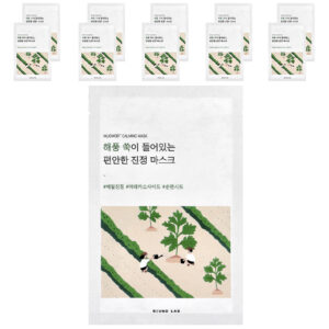 Round Lab Máscara de Beleza Calmante de Artemísia 10 Máscaras Faciais 25 ml (085 fl oz) Cada