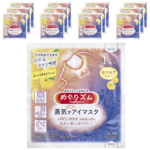 Megrhythm Kao Máscara de Olhos Suave Steam Citrus Amadurecido 12 Folhas