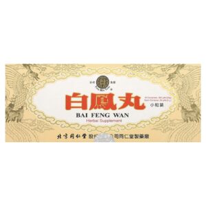 Tong Ren Tang Bai Feng Wan 10 Recipientes 50 Comprimidos (5 g) cada