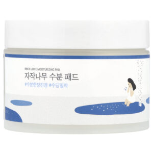 Round Lab Disco Hidratante de Suco de Bétula 80 Discos 150 g (529 oz)