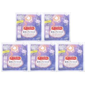 Megrhythm Kao Máscara de Olhos Suave Steam Lavanda Sage 5 Folhas