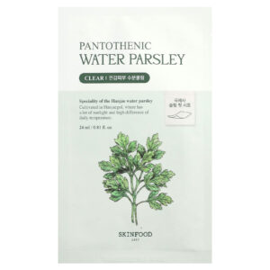 SKINFOOD Máscara Pantotênica de Beleza de Salsa de Água 24 ml (081 fl oz)