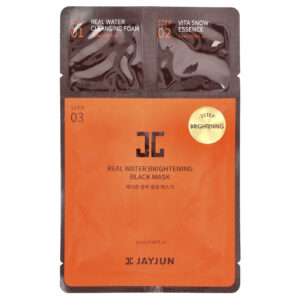 Jayjun Cosmetic Máscara de Beleza Iluminadora em 3 Etapas 1 Conjunto