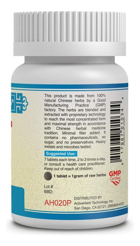 Guang Ci Tang - Jiang Ya - Bpsure - (anteriormente Hypertens - Imagem 4