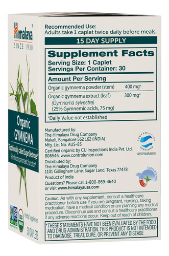 Suplemento Herbal Himalaya Gymnema Sylvestre 100% Natural - Imagem 9
