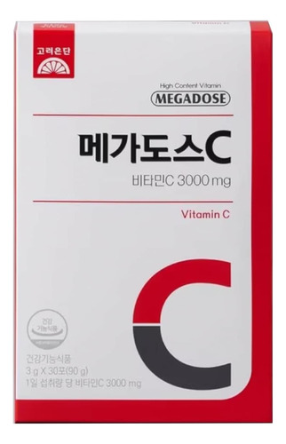 Gianano Megadose Vitamina C 3.000 Mg Pó Em Bastão Embalado - Imagem 9