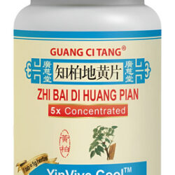 Suplemento Guang Ci Tang Zhi Bai Di Huang Pian Yinvive Cool