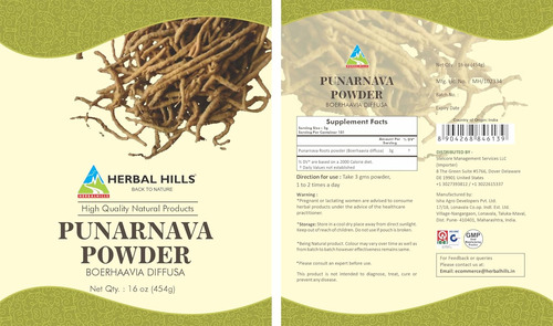 Suplemento Herbal Hills Cápsulas Sem Sabor 454g - Imagem 4