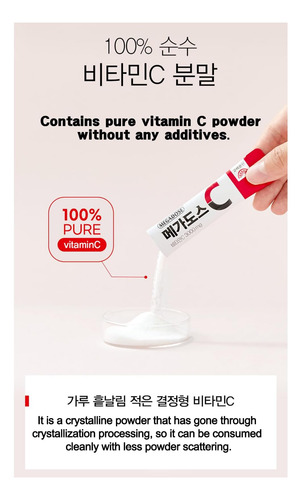 Gianano Megadose Vitamina C 3.000 Mg Pó Em Bastão Embalado - Imagem 2