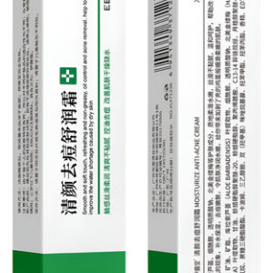 Ebug Creme Clareador Antiacne Antirrugas Manchas Melasma 20g