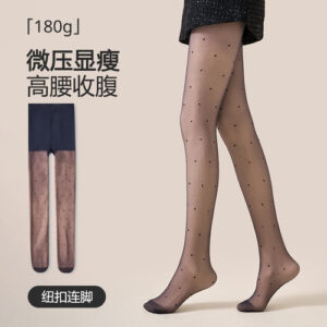 Meia-calça De Inverno Forrada De Lã De Seda Preta De Bolinha