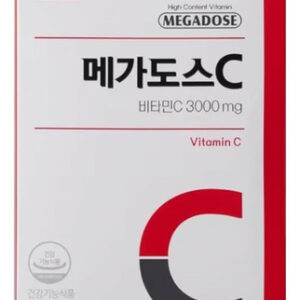 Gianano Megadose Vitamina C 3.000 Mg Pó Em Bastão Embalado