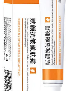 Creme Retinol Importado Remoção Enrugas Anti-idade Firmado