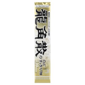 Ryukakusan Gotas de Ervas Refrescantes para a Garganta Mel e Leite 10 Gotas 40 g (14 oz)