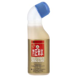 Yulin Ultra Strength Zheng Gu Shui® 88 ml (3 fl oz)