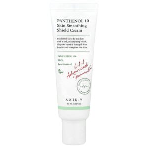 Axis-Y Pantenol 10 Creme Suavizante para a Pele 50 ml (169 fl oz)
