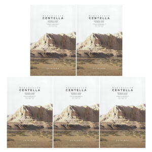 SKIN1004 Madagascar Centella Máscara de Beleza com Ampola em Gel de Água 25 ml (084 fl oz)