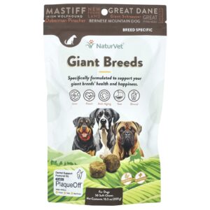 NaturVet Giant Breeds For Dogs Hickory Smoked Bacon 50 Soft Chews 10.5 oz (300 g)