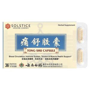 Yunnan Baiyao Cápsula de Tong-Shu 36 Cápsulas Vegetarianas