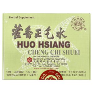 Yu Lam Brand Huo Hsiang Cheng Chi Shuei 12 Frascos 10 ml (033 fl oz) Cada