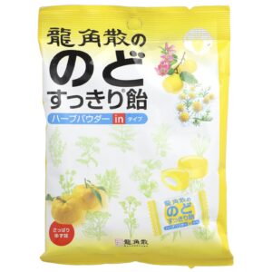 Ryukakusan Gotas de Ervas Refrescantes para Garganta Yuzu 22 Gotas 80 g (28 oz)