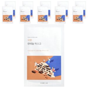 Round Lab Máscara de Beleza de Pantenol de Soja 10 Máscaras 25 ml (085 fl oz) Cada