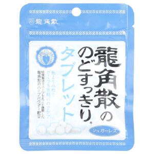 Ryukakusan Gotas Refrescantes para a Garganta e o Hálito Menta 104 g (036 oz)