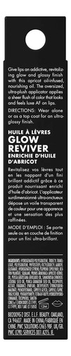 Óleo Labial E.l.f. Glow Reviver Jam Session Tinted Vegan - Imagem 6