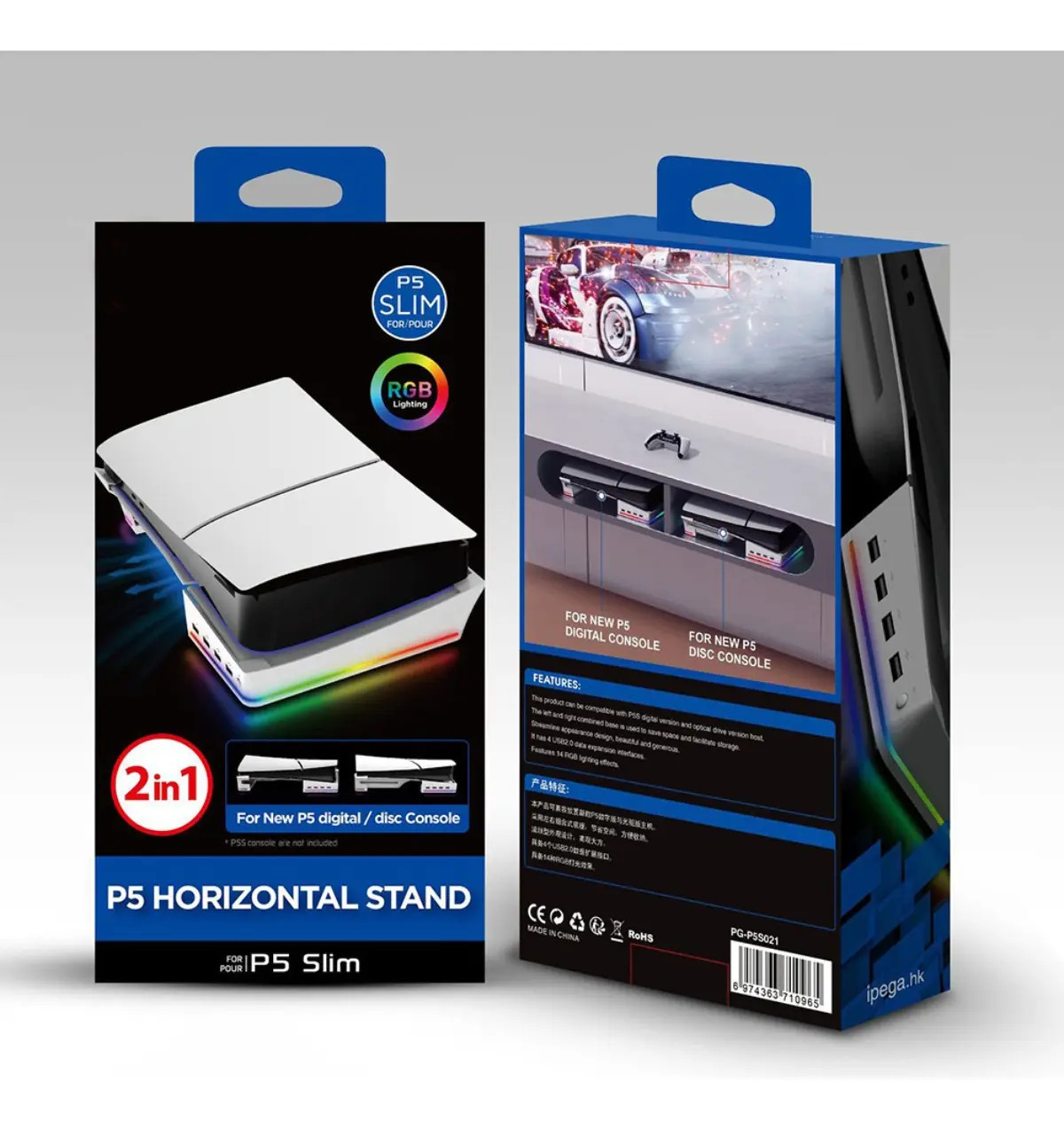 Suporte Rgb Horizontal Com Hub Usb Para Console Ps5 Slim/pro - Imagem 9