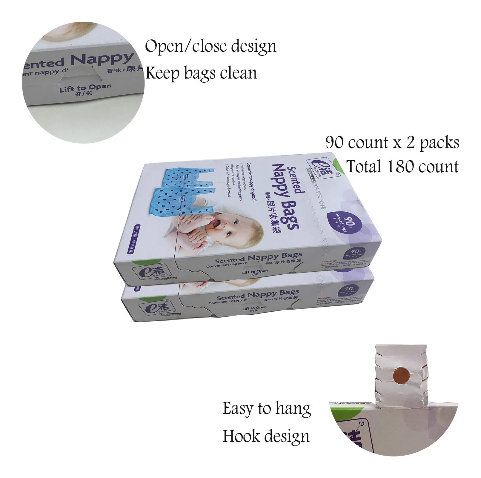 Sacos Descartáveis Para Fraldas Dergik Baby Com 540 Unidades - Imagem 2